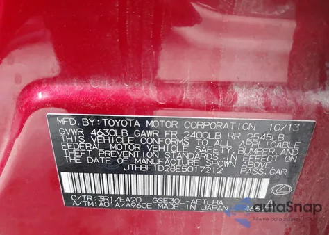 2014 Lexus Is 250 из США, поврежденный, VIN JTHBF1D28E5017212